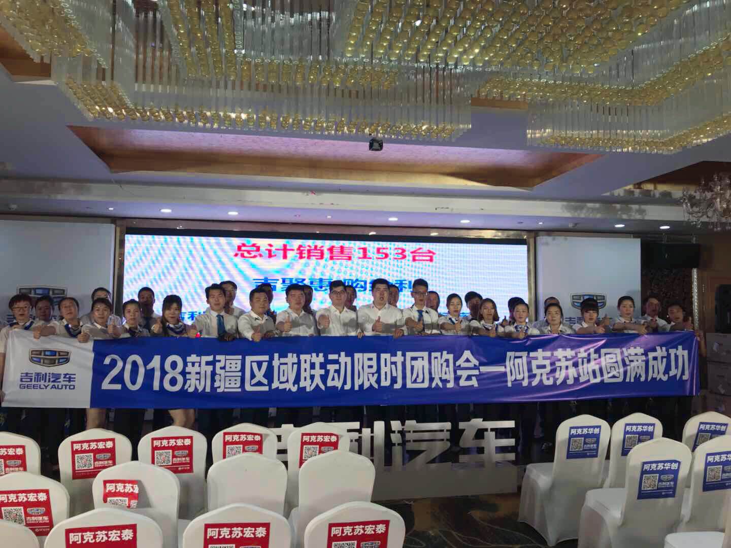 微信图片_20180529135152.jpg