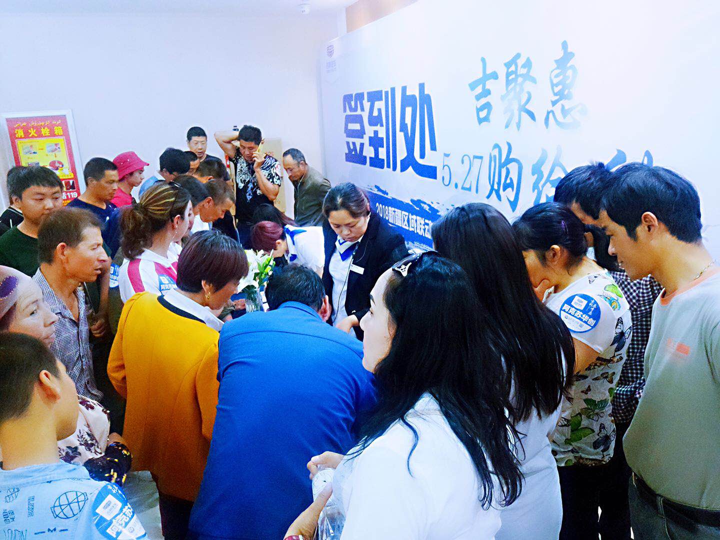 微信图片_20180529135200.jpg