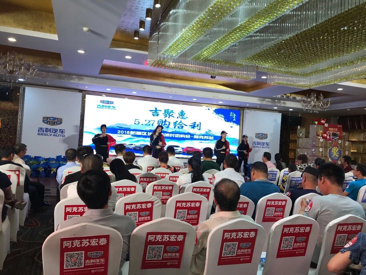微信图片_20180529143624.jpg