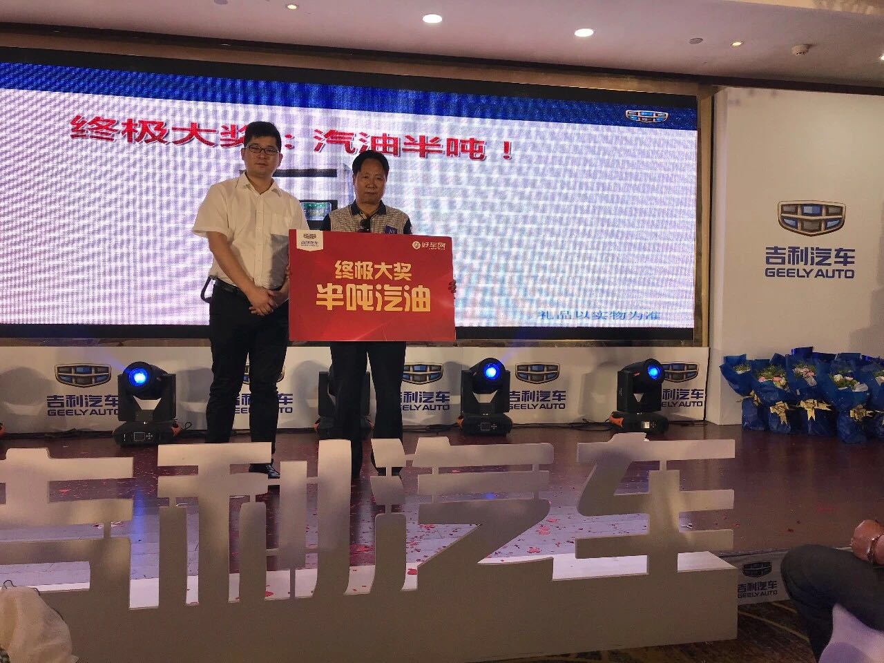 微信图片_20180529143815.jpg