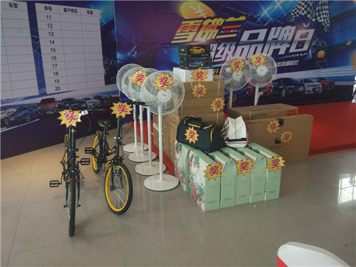 微信图片_20180620100010.jpg