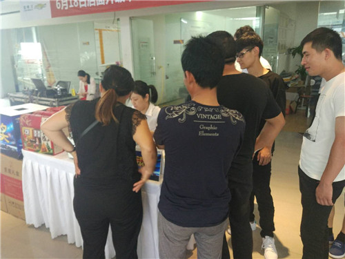 微信图片_20180620095939.jpg