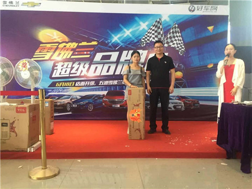 微信图片_20180620102720_副本.jpg