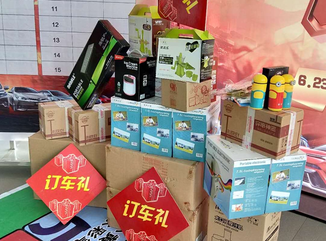 微信图片_20180625163519.jpg