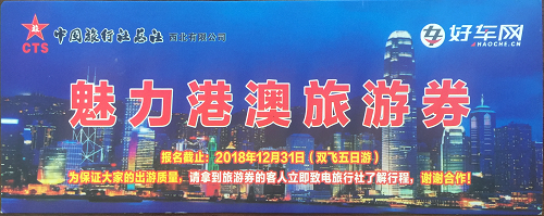 QQ截图20180628150438.png