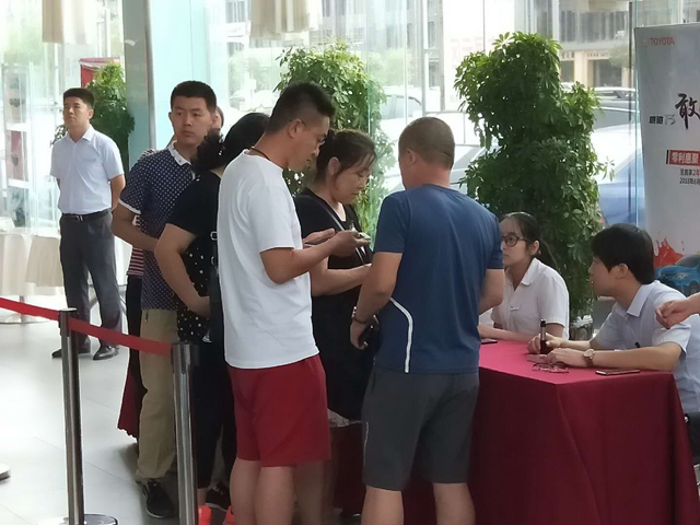 微信图片_20180716143121.jpg