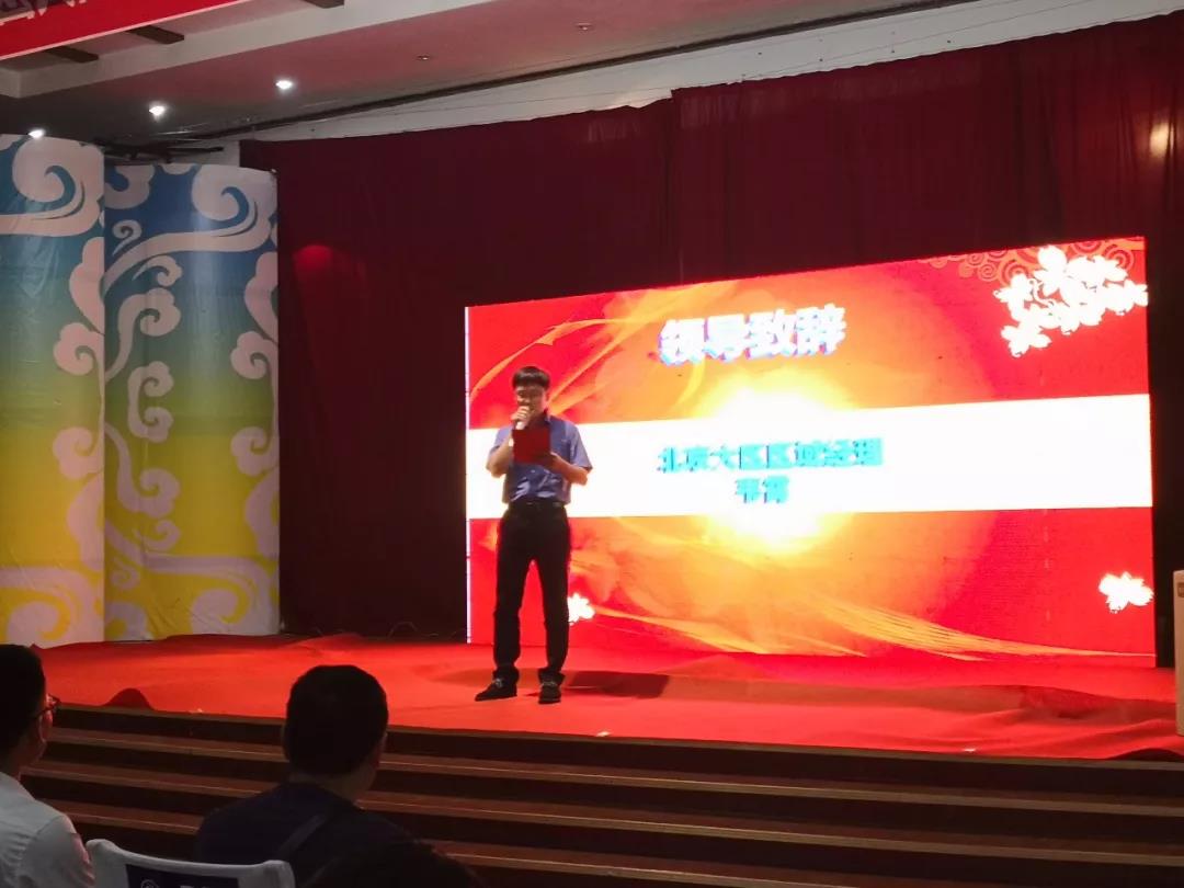 微信图片_20180723143728.jpg