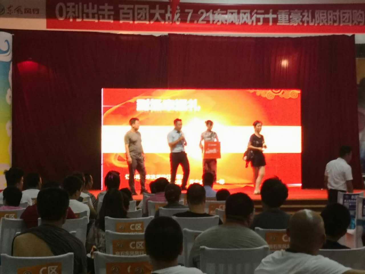 微信图片_20180722210221.jpg