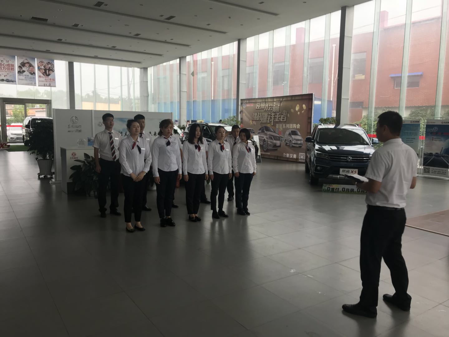 微信图片_20180724093427.jpg