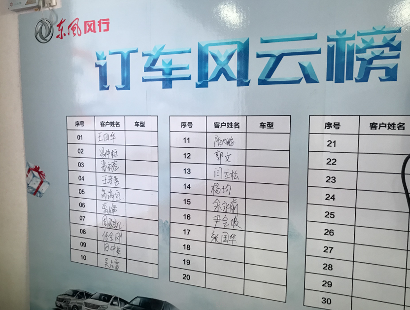 微信截图_20180724093922.png