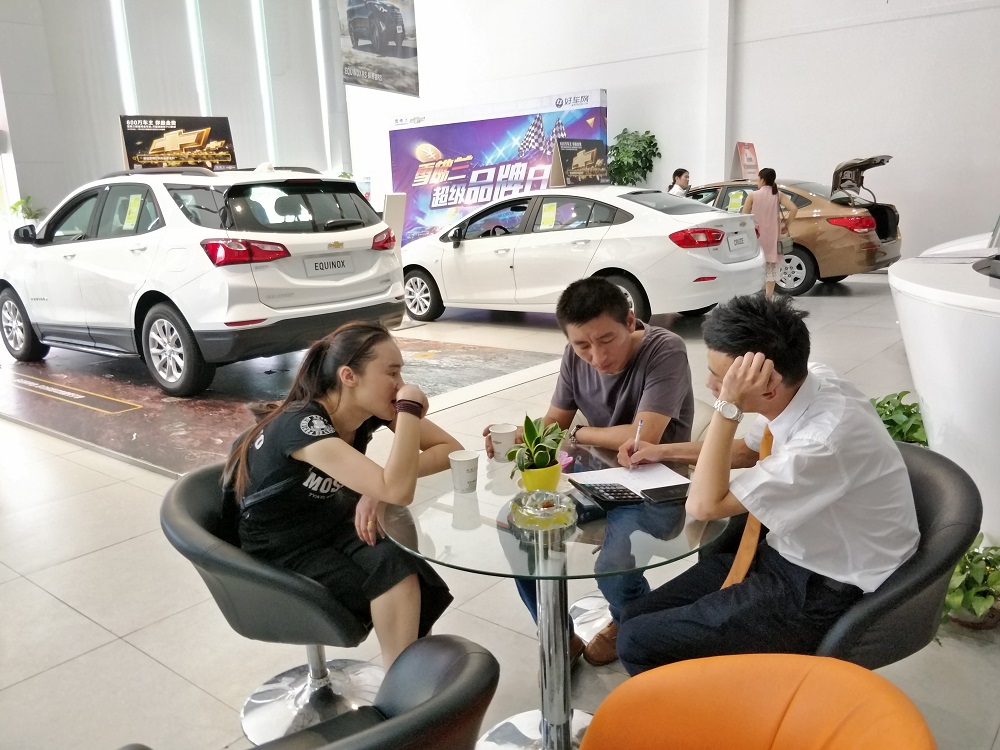 IMG_20180728_143321.jpg