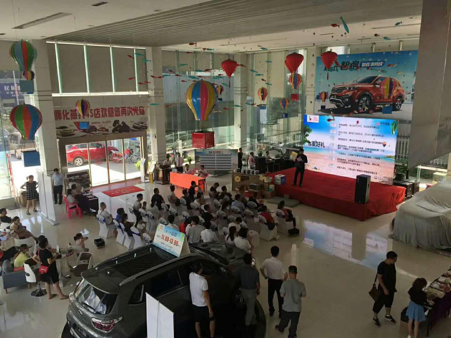 微信图片_20180729214727.jpg