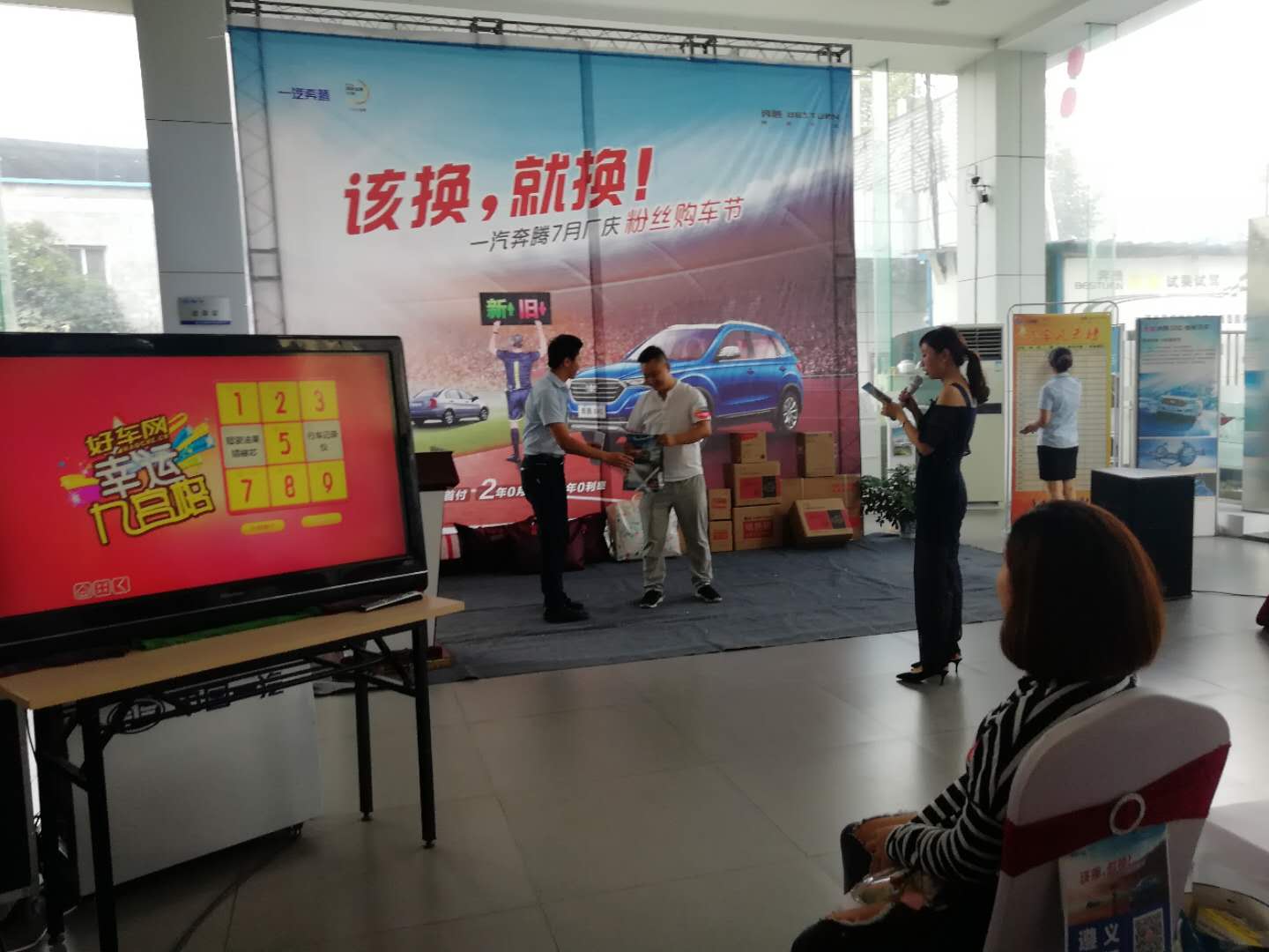 微信图片_20180730105639.jpg