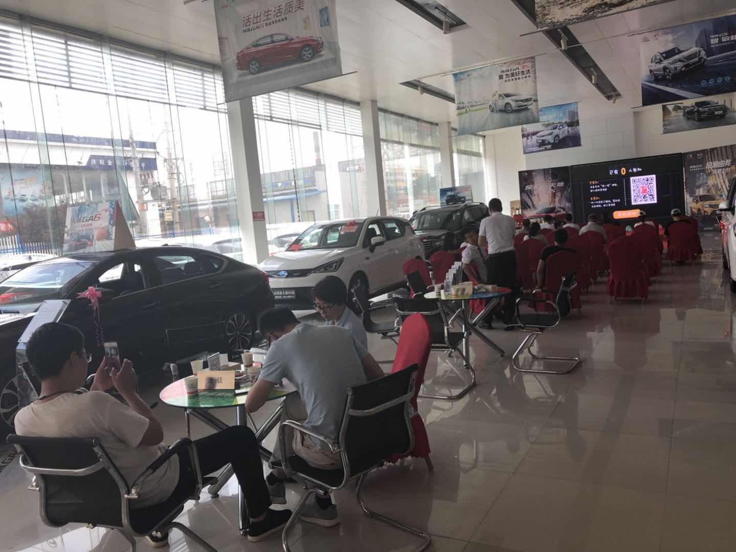 微信图片_20180801173416.jpg
