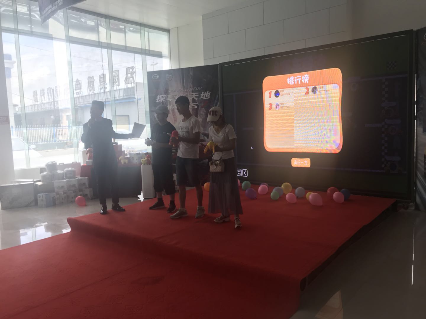 微信图片_20180801173215.jpg