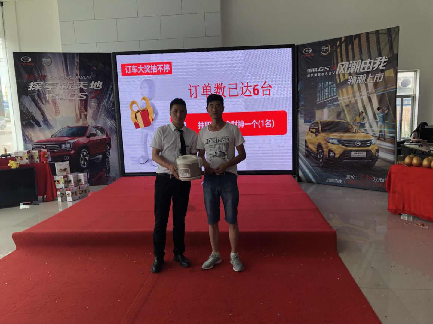 微信图片_20180801173455.jpg