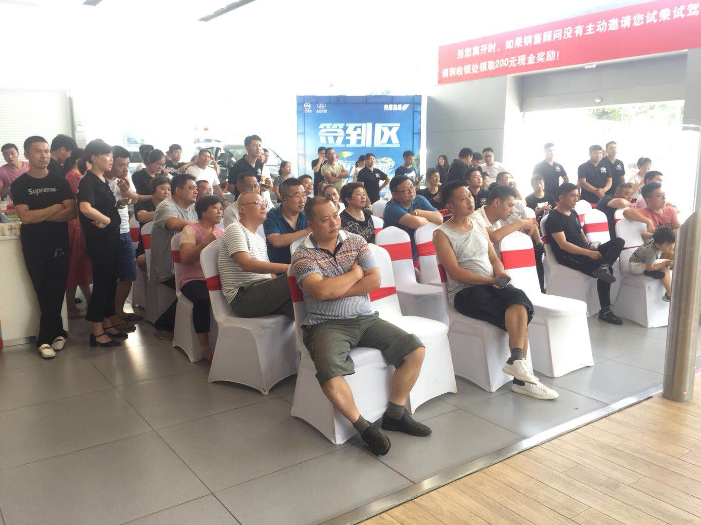 微信图片_20180805173502.jpg