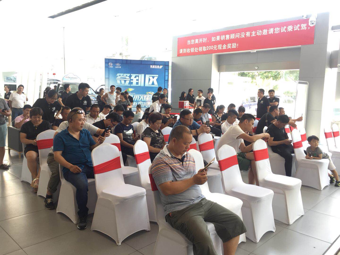 微信图片_20180805173853.jpg