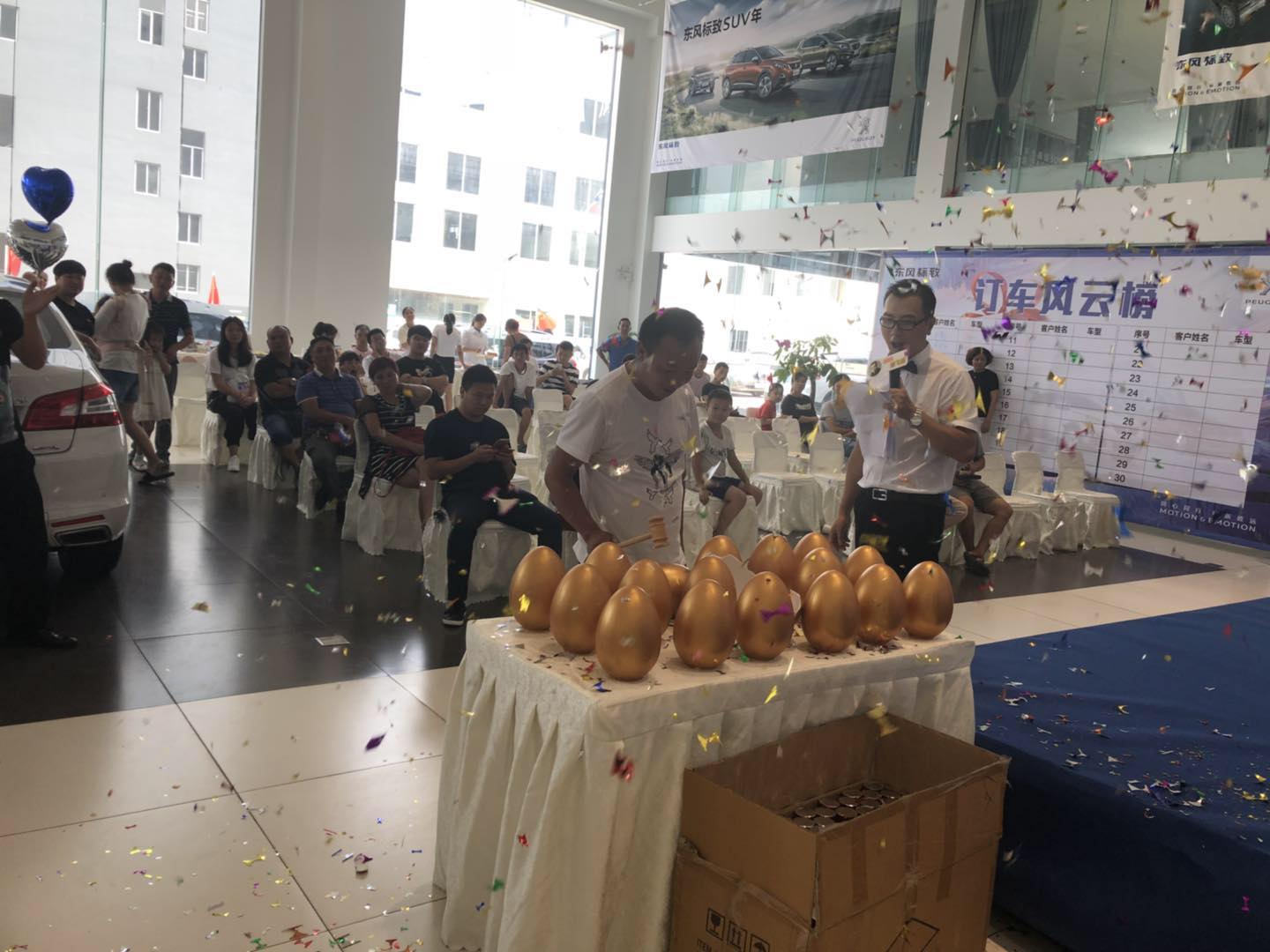微信图片_20180813203639.jpg