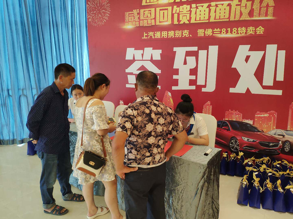 微信图片_20180820101705.jpg