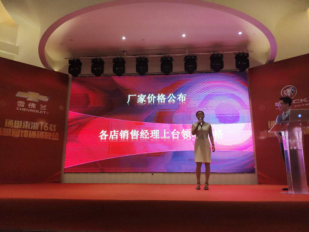 微信图片_20180820101650.jpg