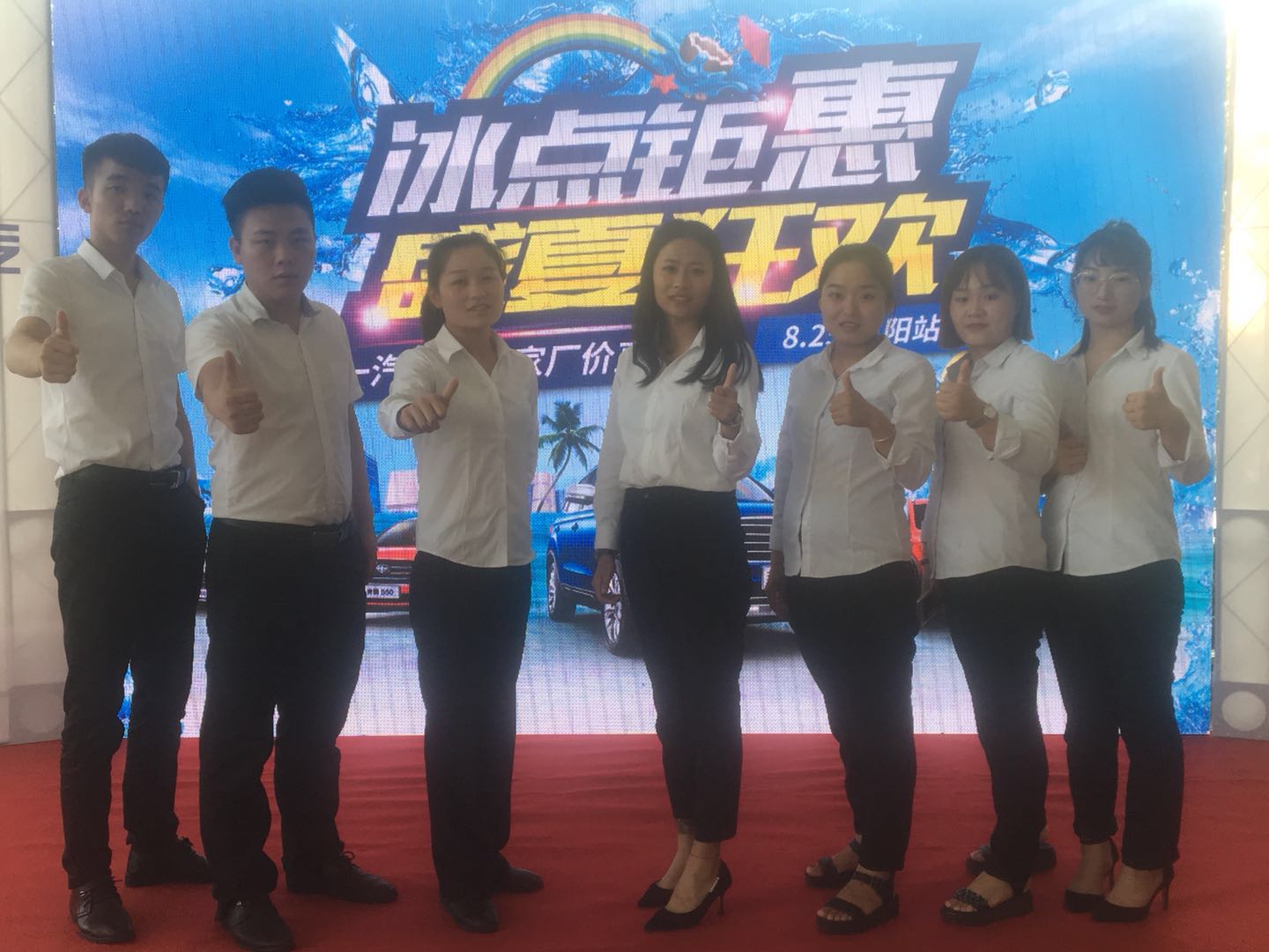 微信图片_20180826203245.jpg