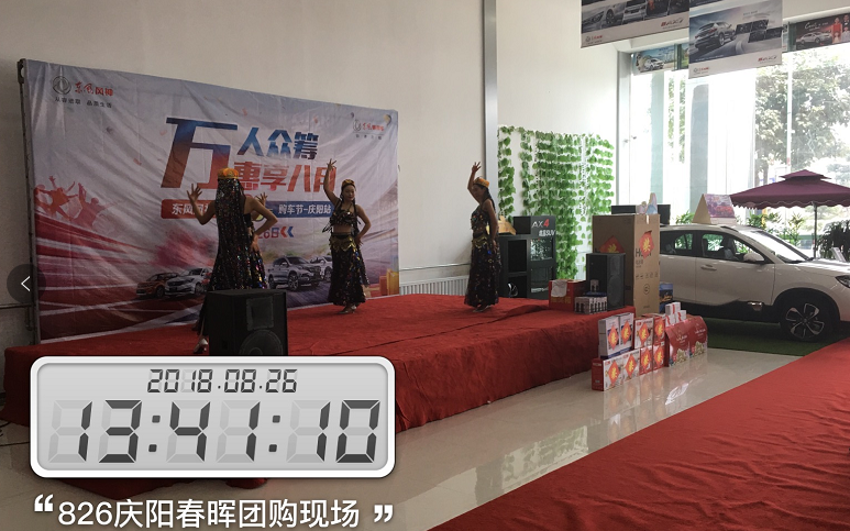 微信截图_20180827092111.png