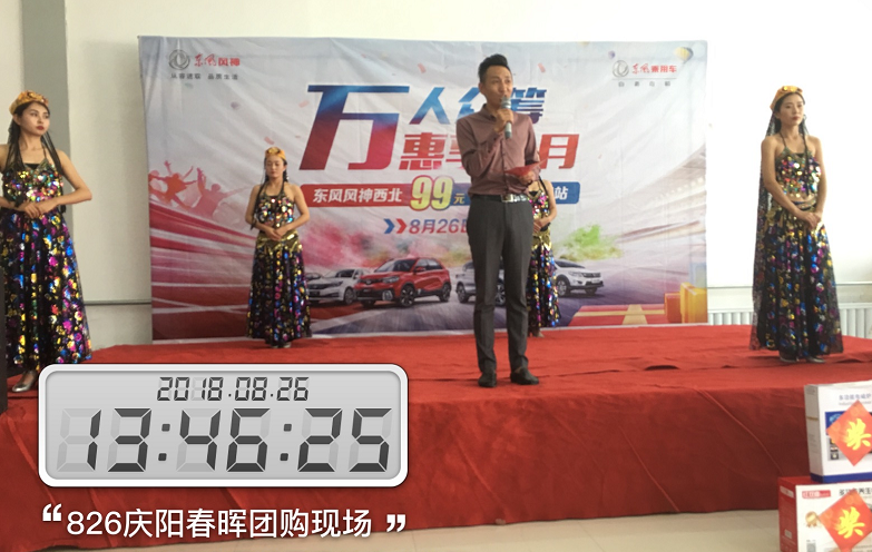 微信截图_20180827092521.png