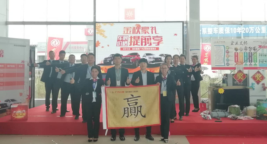 微信截图_20180917113333.png