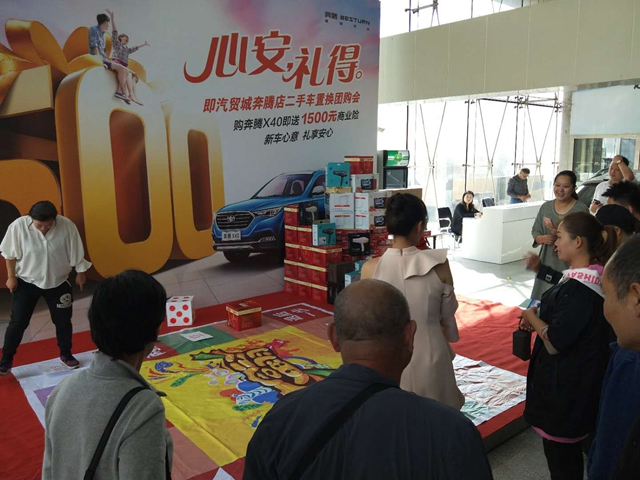 微信图片_20180917173835.jpg