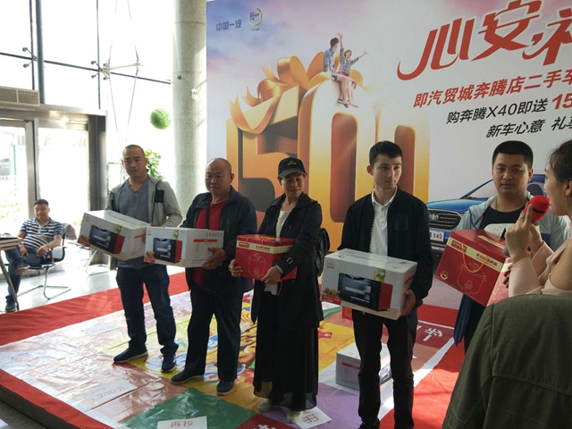 微信图片_20180917173830.jpg