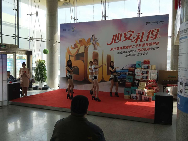 微信图片_20180917175402.jpg
