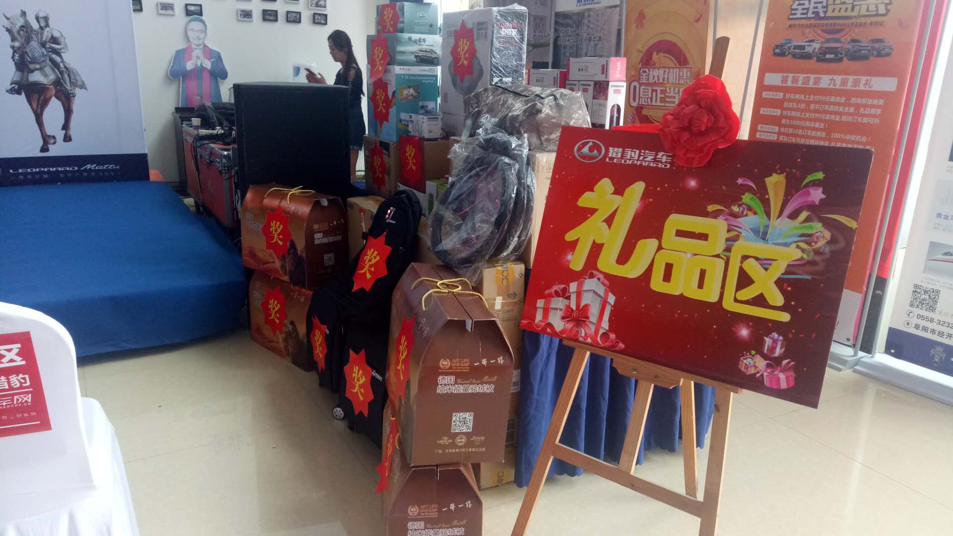 微信图片_20180918083529.jpg