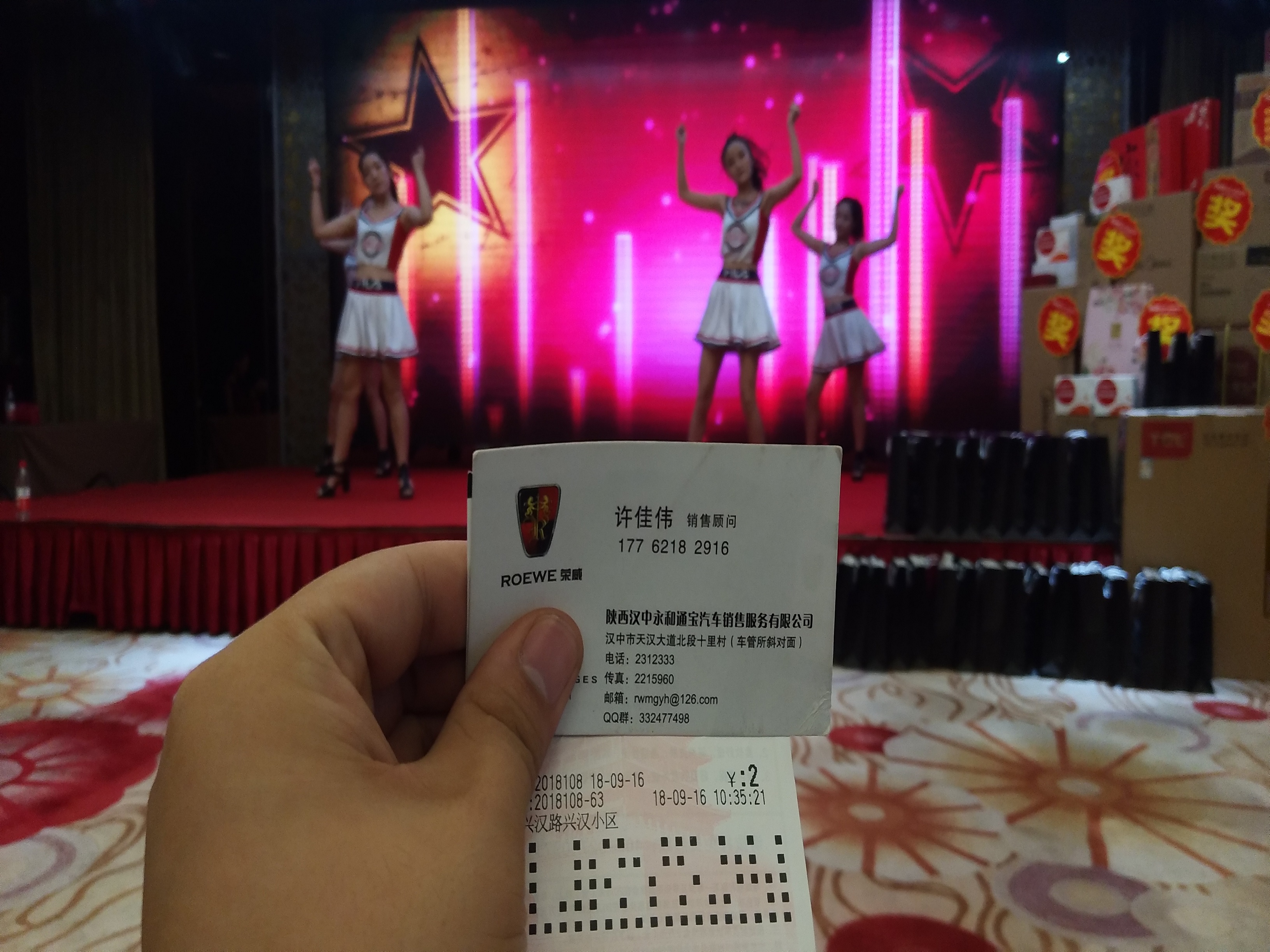 IMG_20180916_141003.jpg