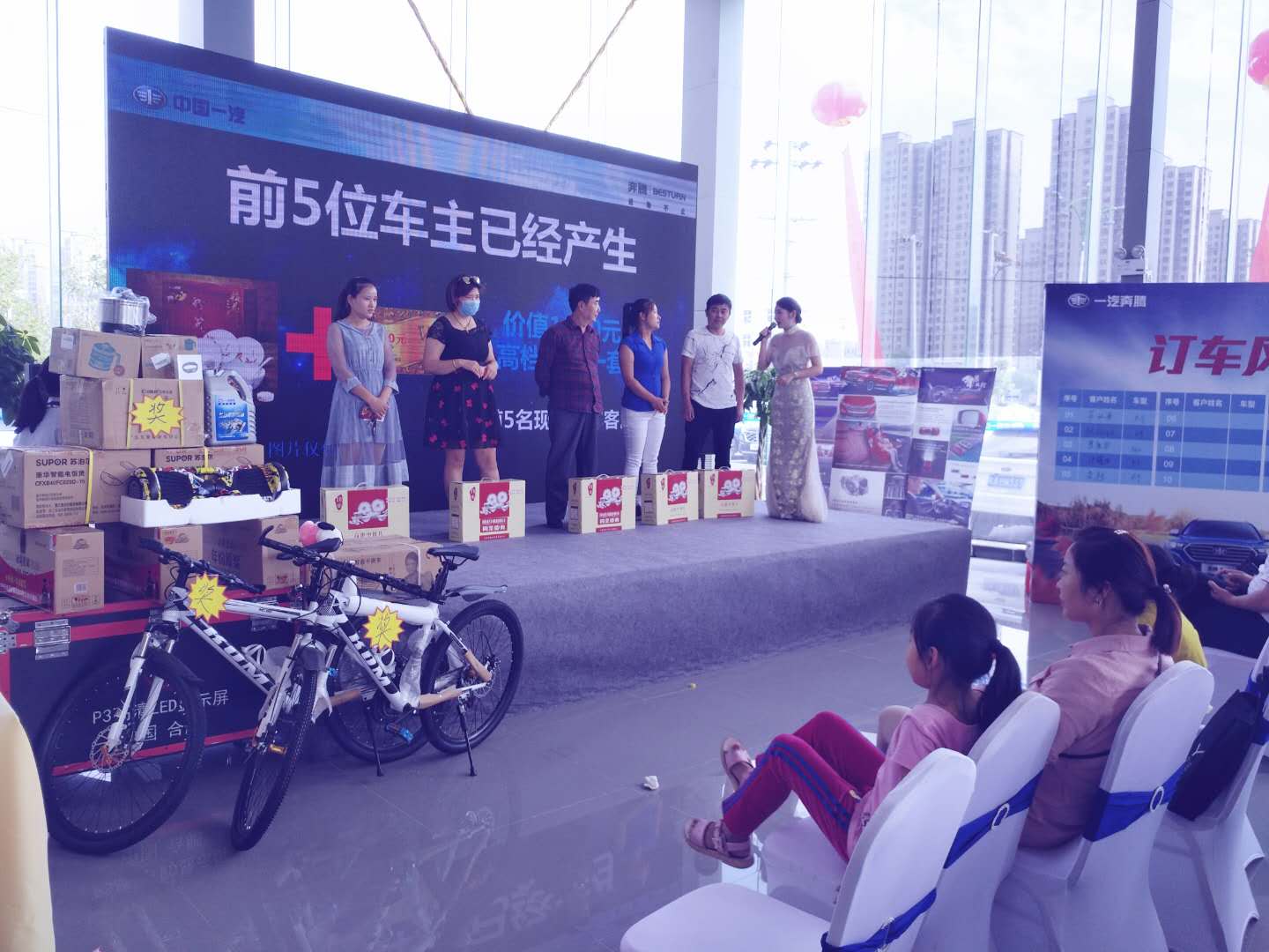 微信图片_20180923201911.jpg