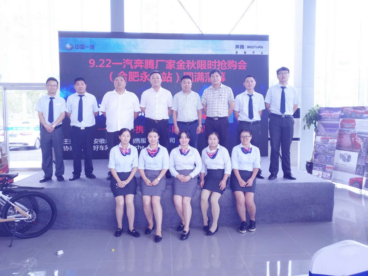 微信图片_20180923201927.jpg