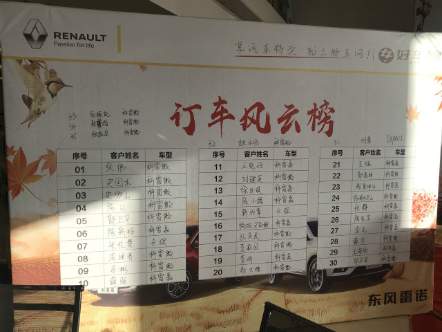 微信图片_201809241642163_meitu_10.jpg