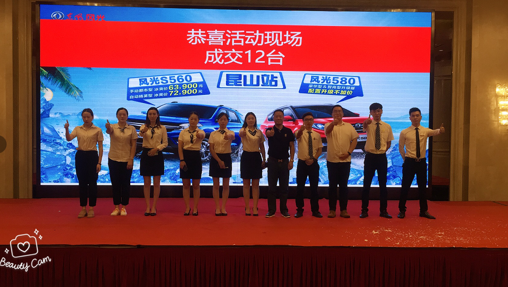 TIM图片20180924165034.png