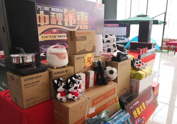 微信图片_20180925181425.jpg