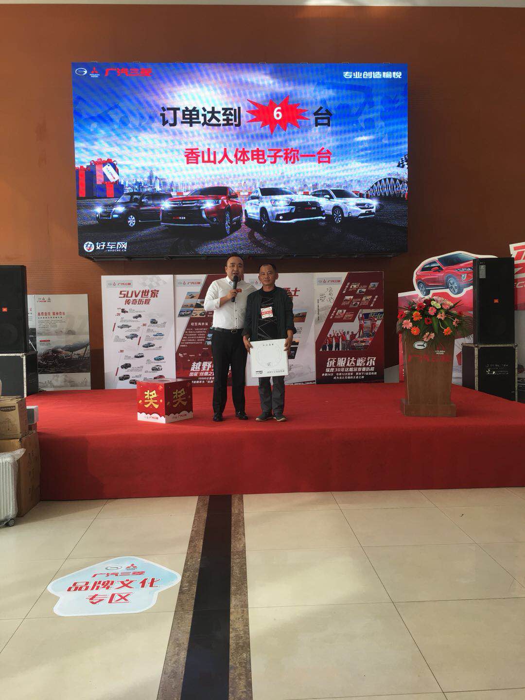 微信图片_20181001232208.jpg