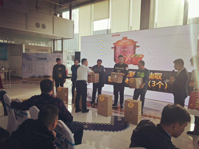 抽奖111.jpg