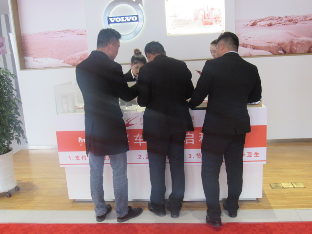 微信图片_20181022200946.jpg