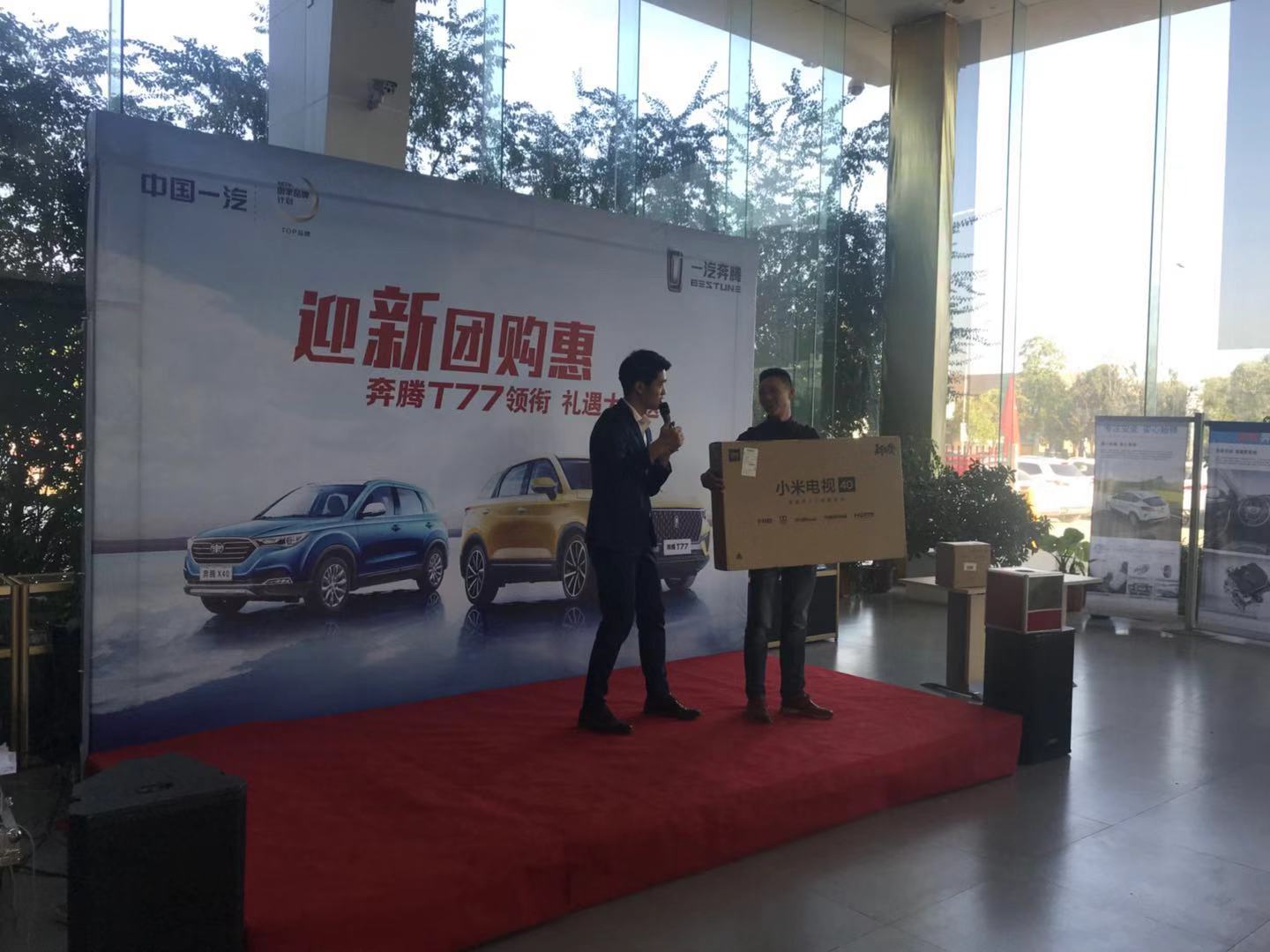 微信图片_20181029102526.jpg