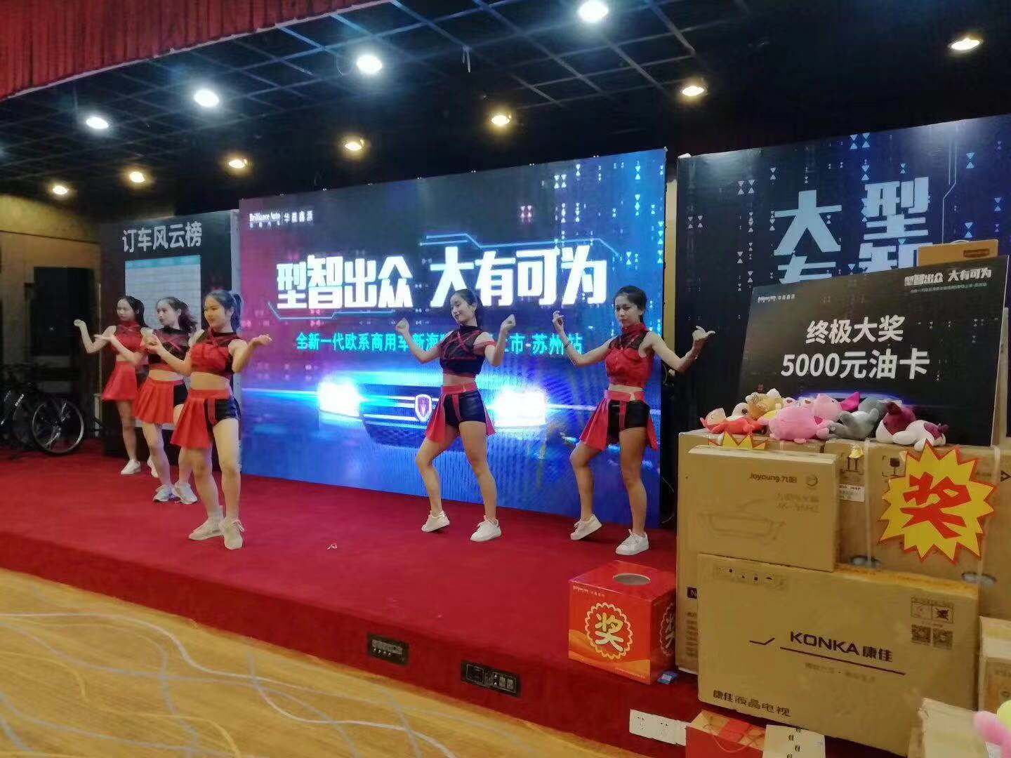 舞蹈.jpg