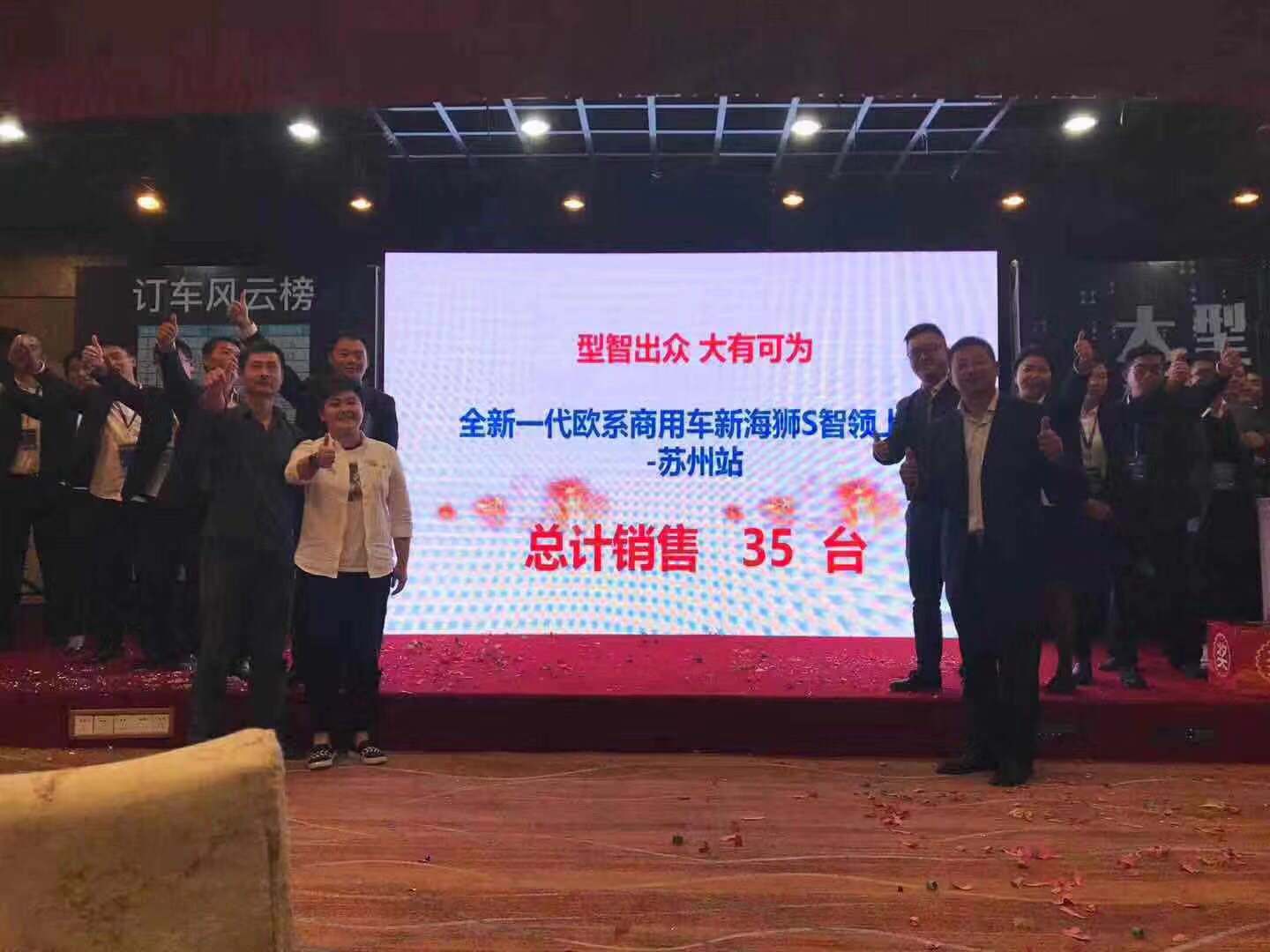 结束.jpg
