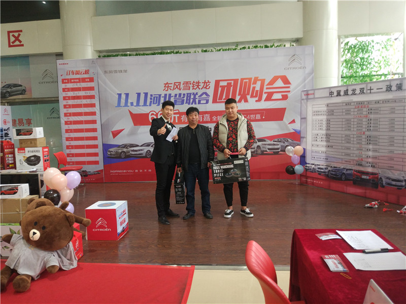 微信图片_20181111090303.jpg