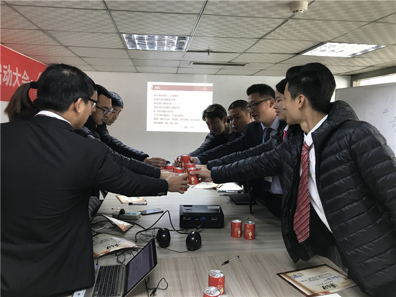 微信图片_20181111085657.jpg