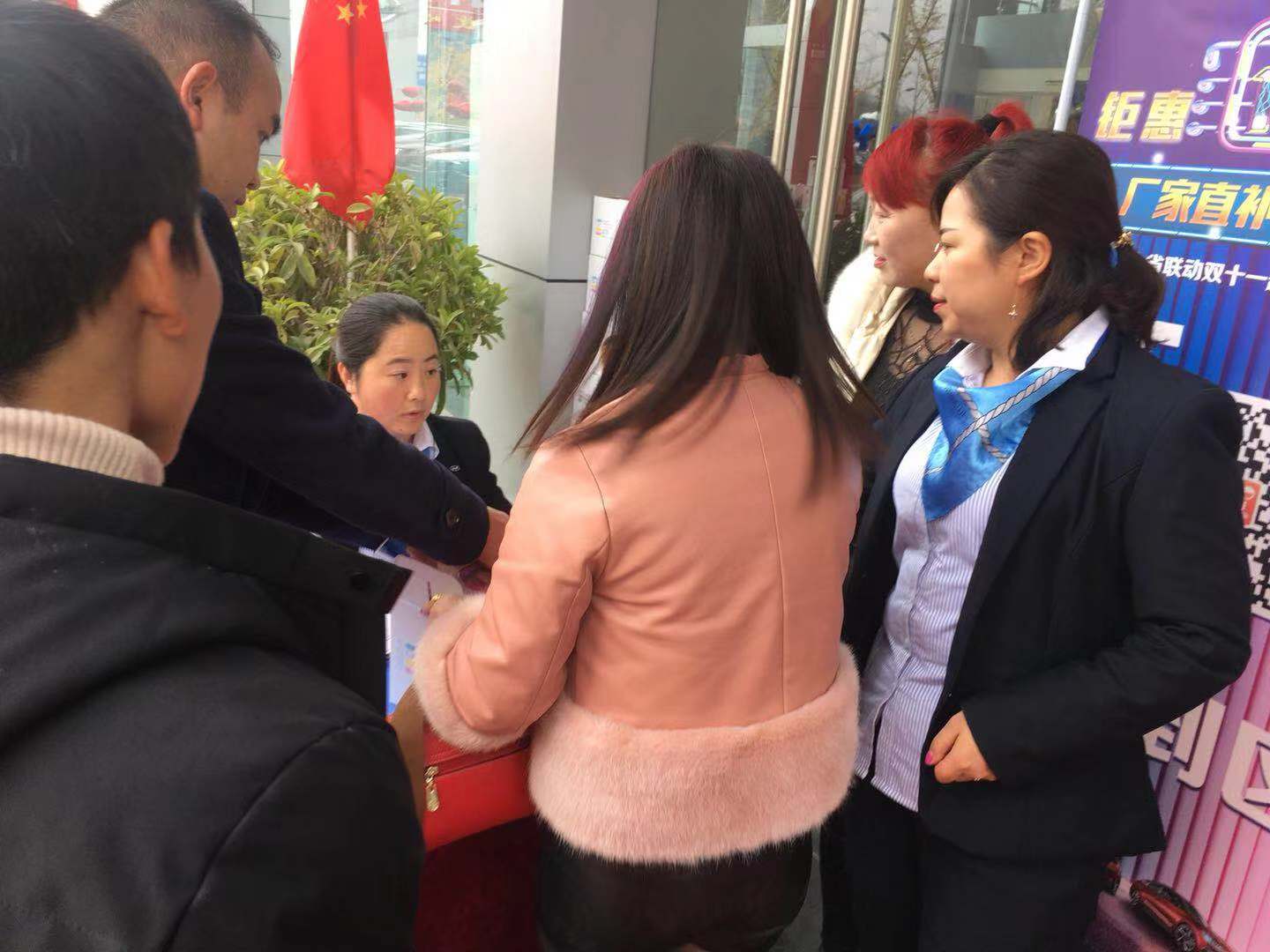 微信图片_20181111110441.jpg
