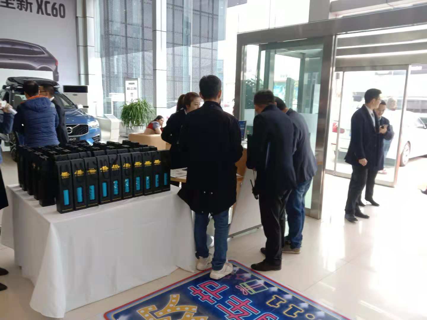 微信图片_20181111140935.jpg