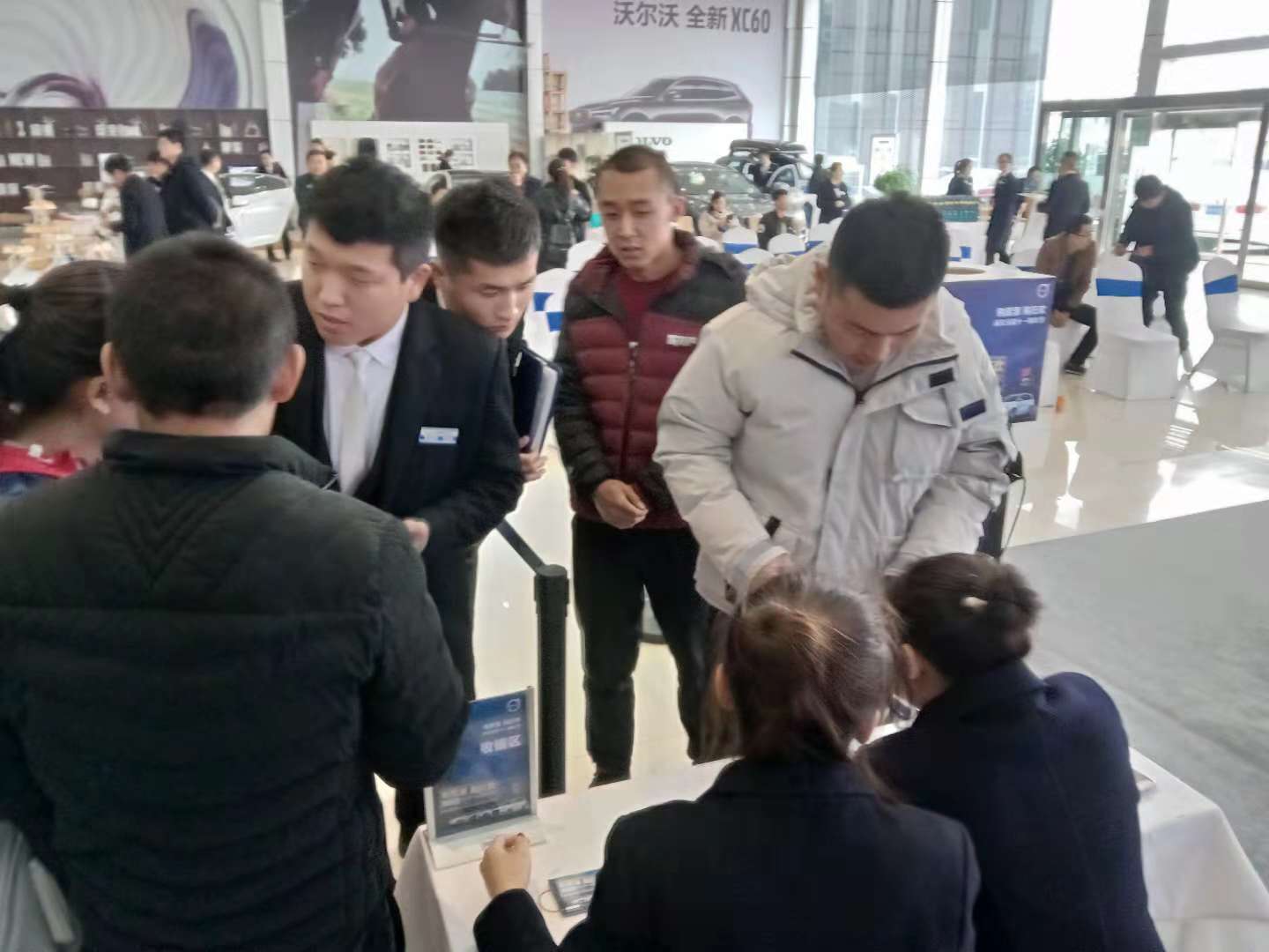 微信图片_20181111140917.jpg